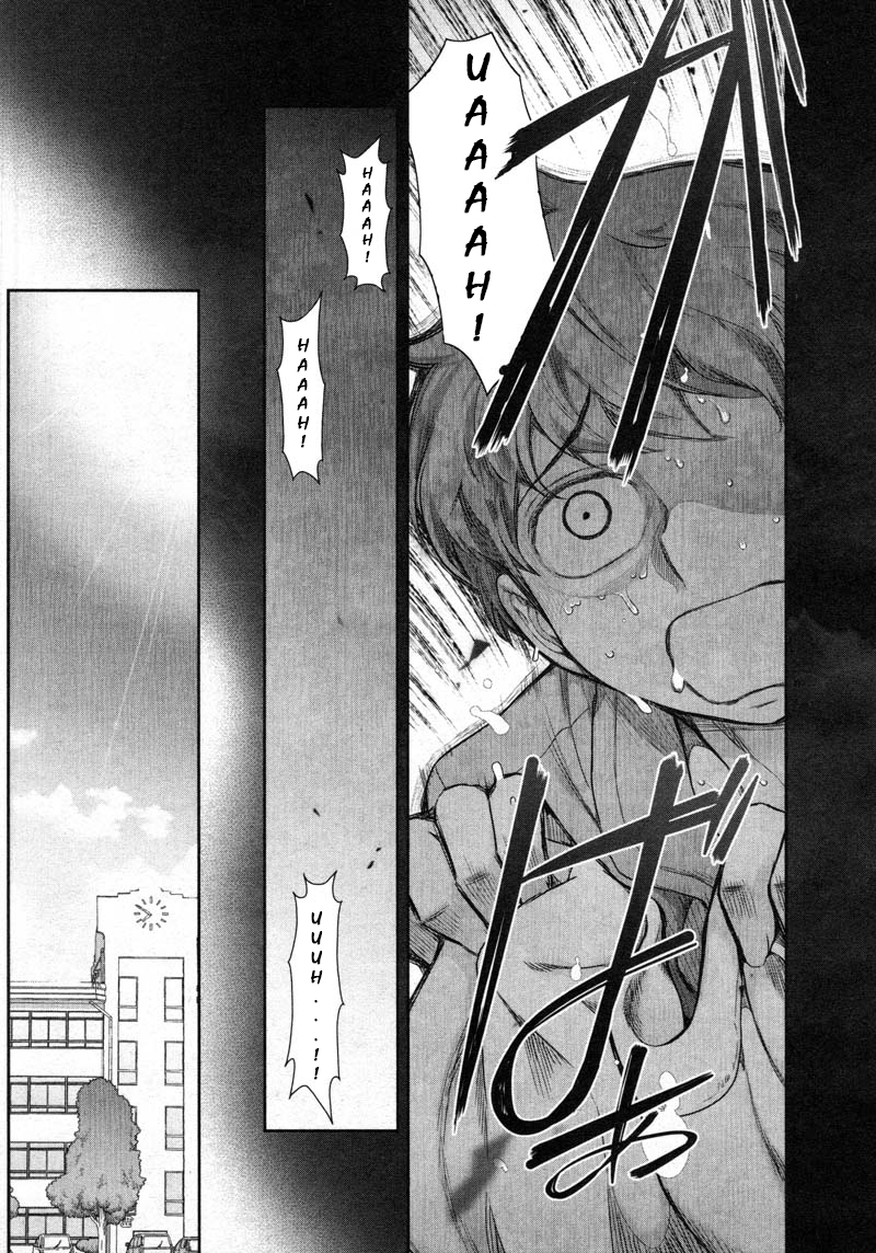 Watashi no Fushidara Chapter 8 page 18 - Chapter 8