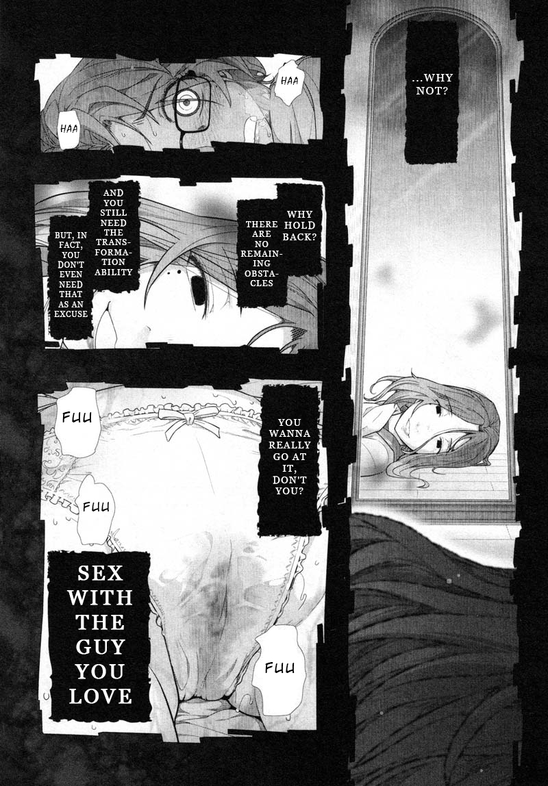 Watashi no Fushidara Chapter 8 page 28 - Chapter 8