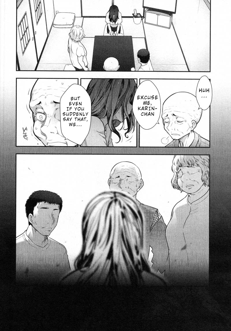 Watashi no Fushidara Chapter 8 page 8 - Chapter 8