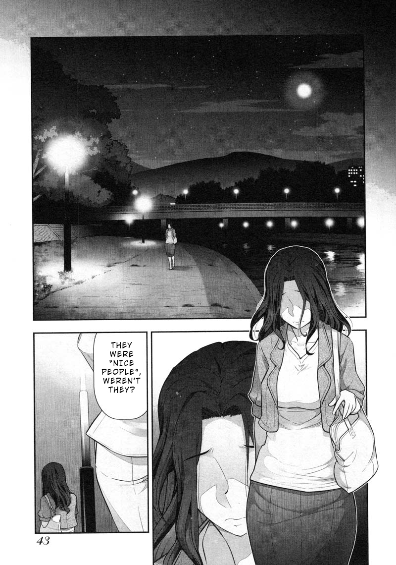 Watashi no Fushidara Chapter 8 page 9 - Chapter 8