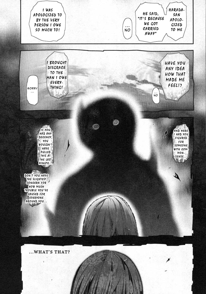 Watashi no Fushidara Chapter 9 page 13 - Chapter 9