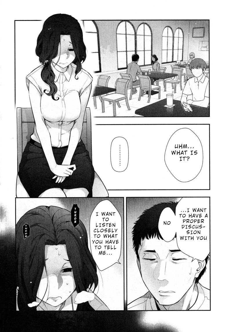 Watashi no Fushidara Chapter 9 page 18 - Chapter 9