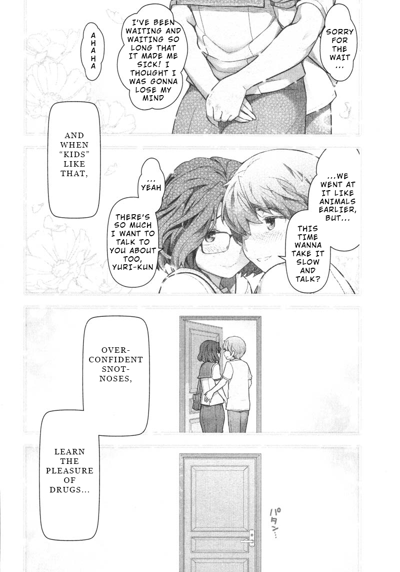 Watashi no Fushidara Chapter 9 page 26 - Chapter 9