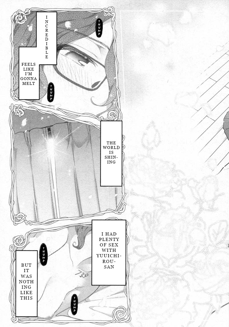 Watashi no Fushidara Chapter 9 page 3 - Chapter 9