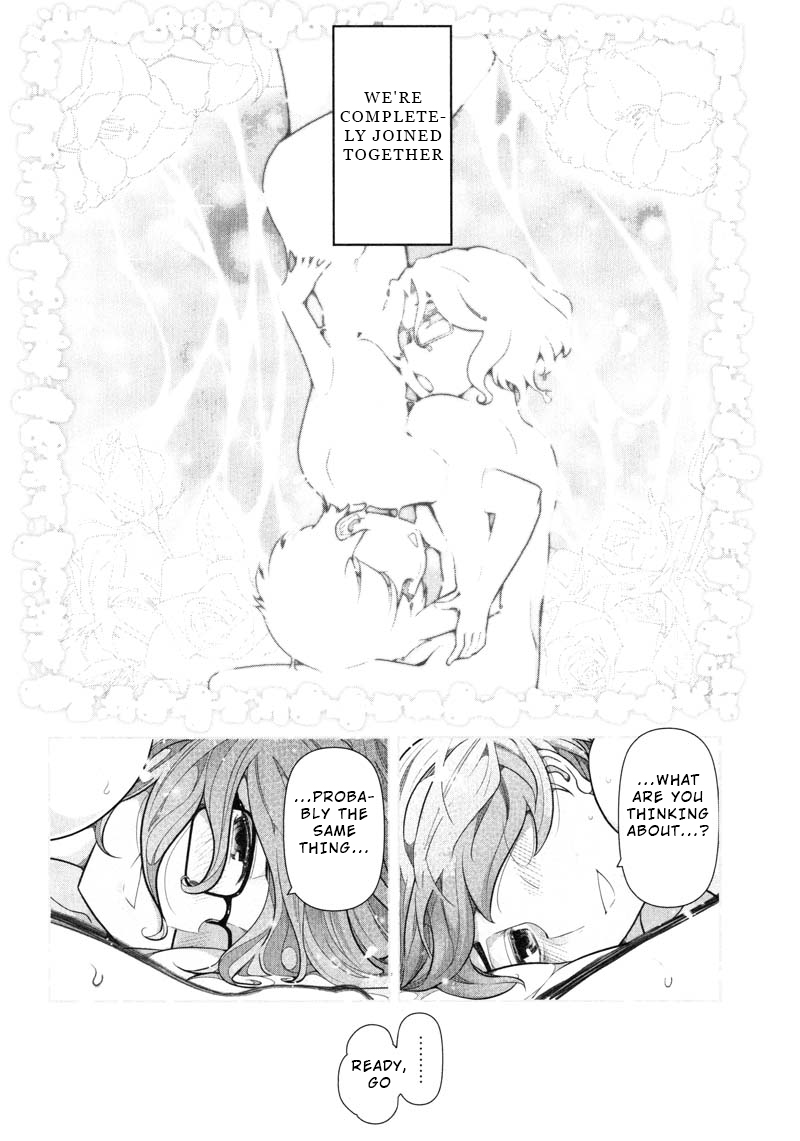 Watashi no Fushidara Chapter 9 page 4 - Chapter 9