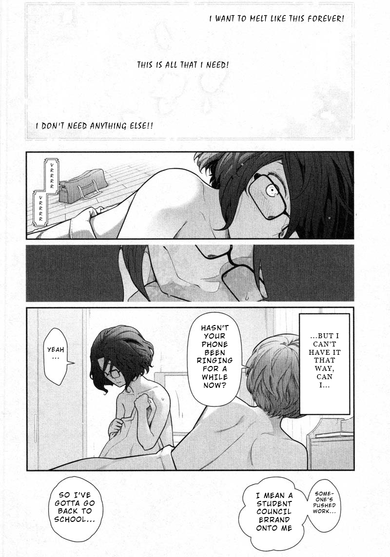 Watashi no Fushidara Chapter 9 page 6 - Chapter 9