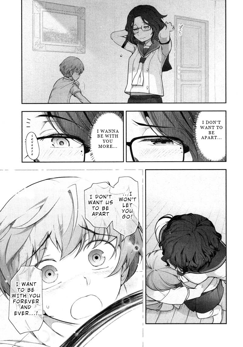 Watashi no Fushidara Chapter 9 page 7 - Chapter 9