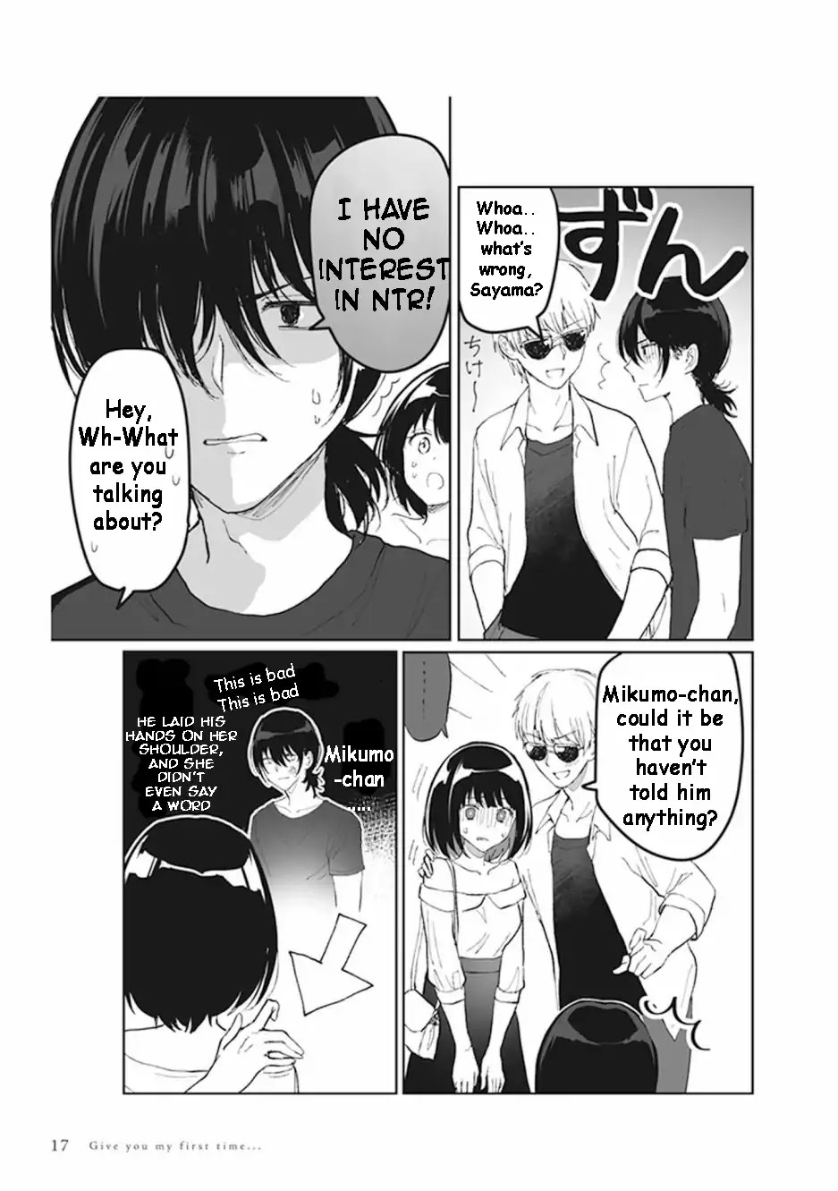 Watashi no Hajimete, Kimi ni Agemasu Chapter 1.5 page 4 - Chapter 1.5