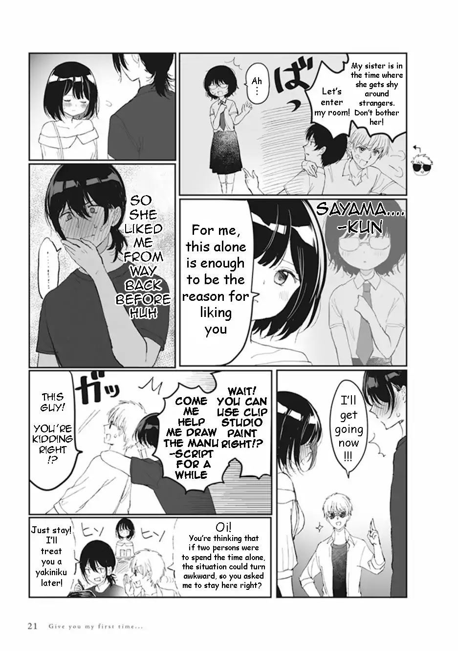 Watashi no Hajimete, Kimi ni Agemasu Chapter 1.5 page 8 - Chapter 1.5