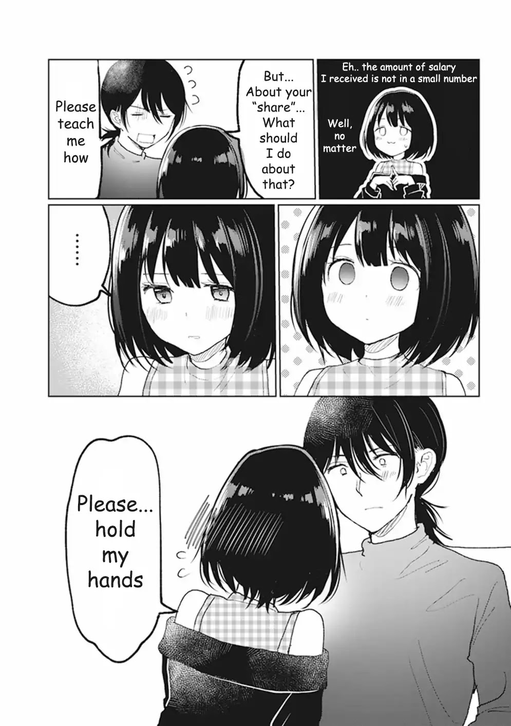 Watashi no Hajimete, Kimi ni Agemasu Chapter 1.9 page 3 - Chapter 1.9