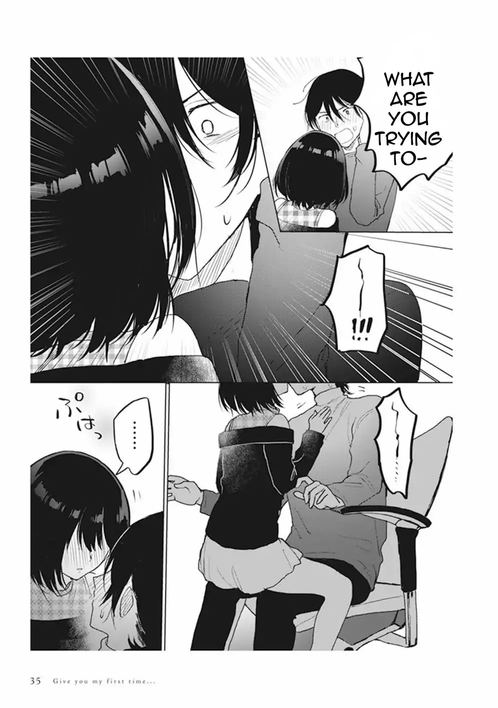 Watashi no Hajimete, Kimi ni Agemasu Chapter 1.9 page 6 - Chapter 1.9