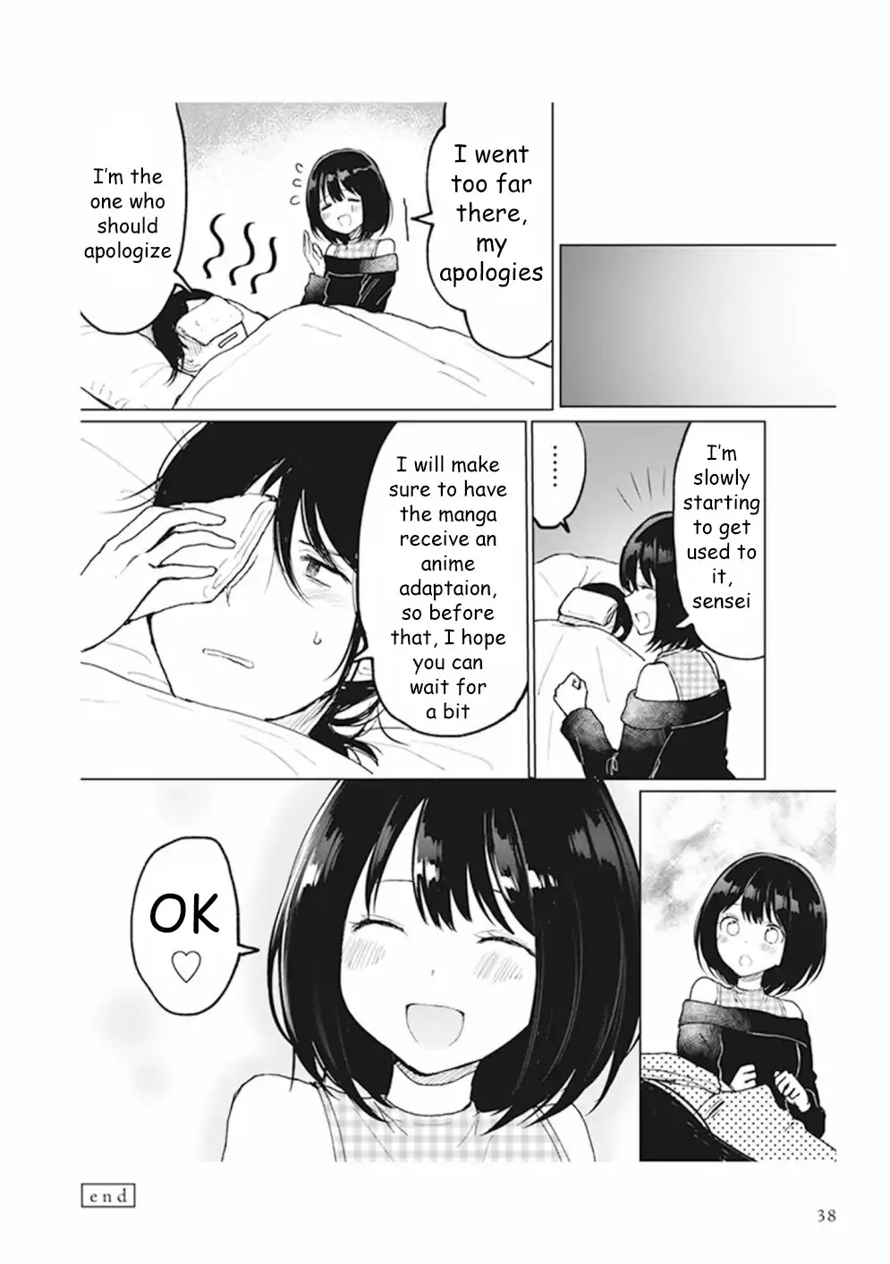 Watashi no Hajimete, Kimi ni Agemasu Chapter 1.9 page 9 - Chapter 1.9