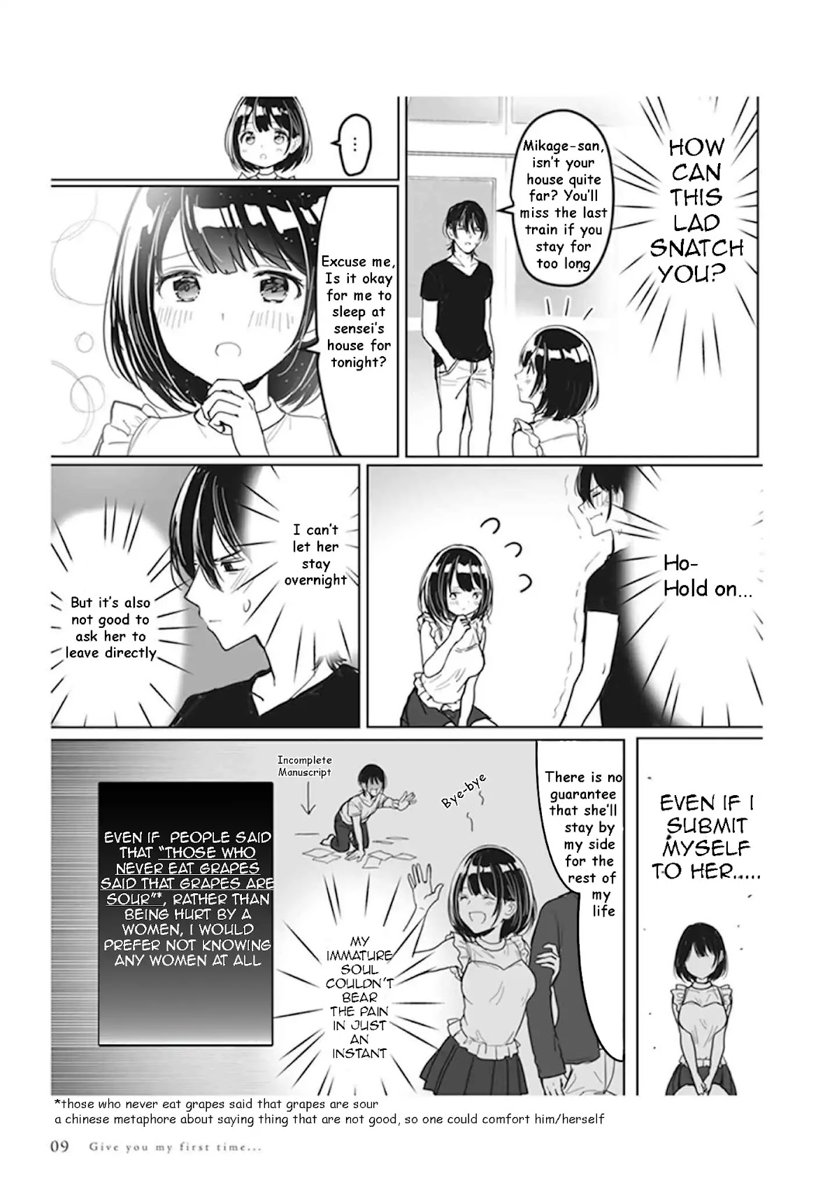 Watashi no Hajimete, Kimi ni Agemasu Chapter 1 page 5 - Chapter 1