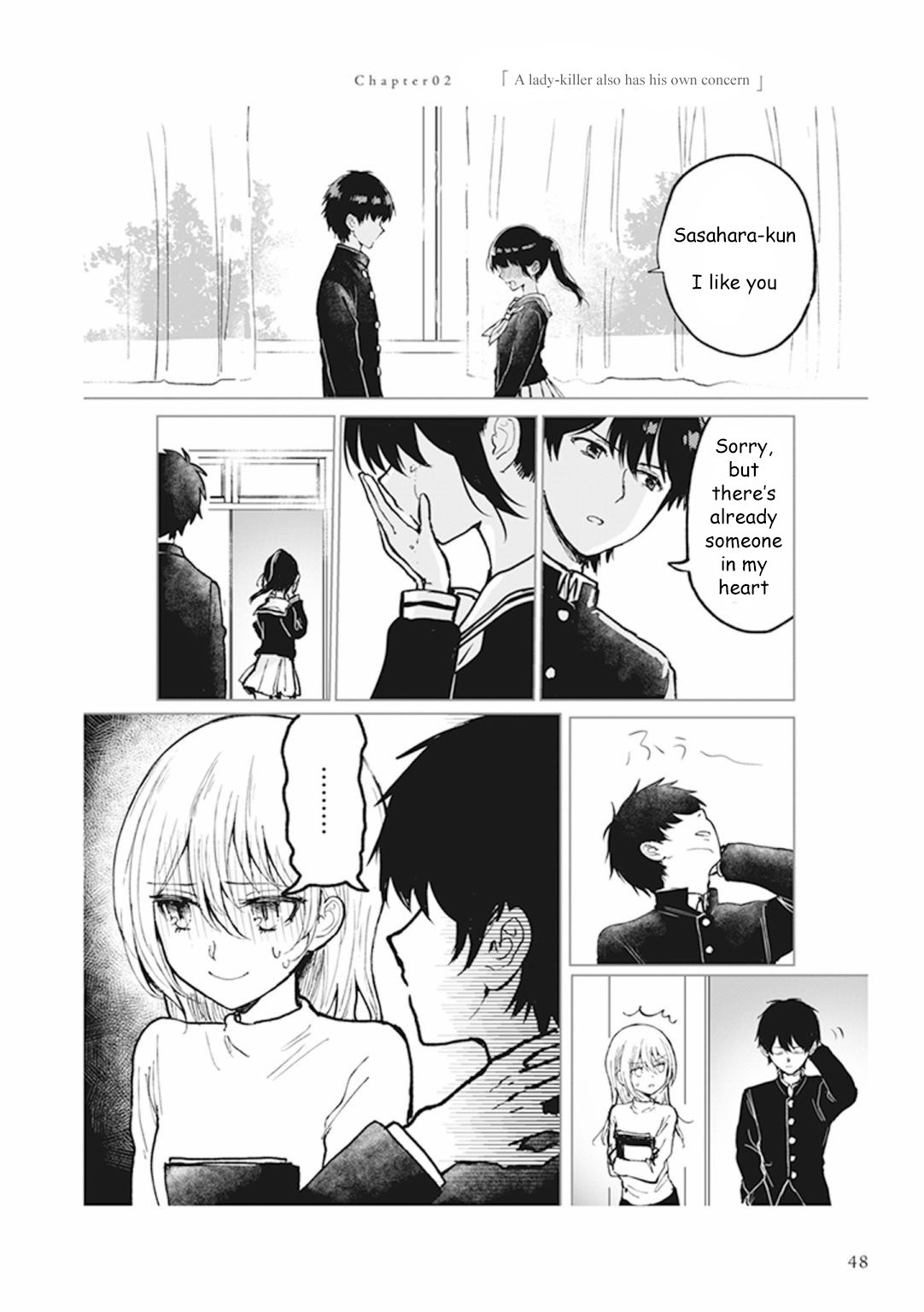 Watashi no Hajimete, Kimi ni Agemasu Chapter 2.3 page 1 - Chapter 2.3: A lady-killer also has his own concern