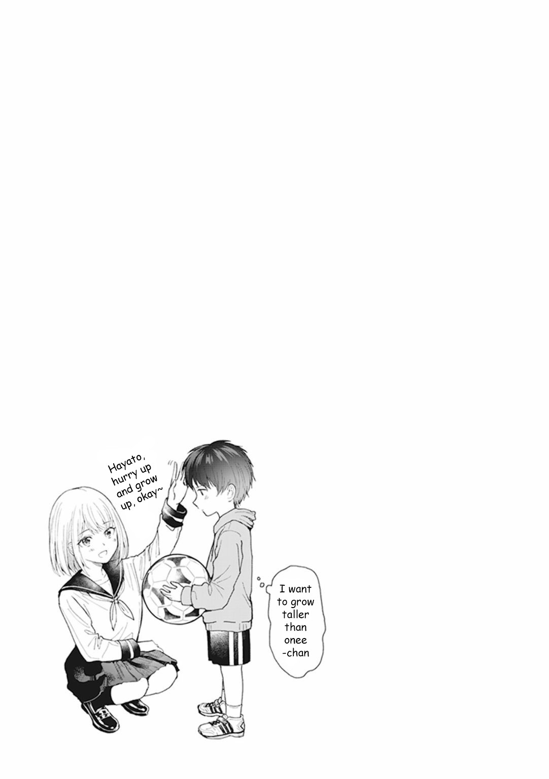 Watashi no Hajimete, Kimi ni Agemasu Chapter 2.3 page 6 - Chapter 2.3: A lady-killer also has his own concern