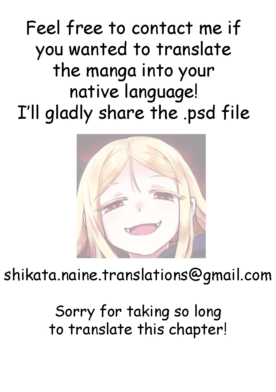 Watashi no Hajimete, Kimi ni Agemasu Chapter 2.3 page 9 - Chapter 2.3: A lady-killer also has his own concern