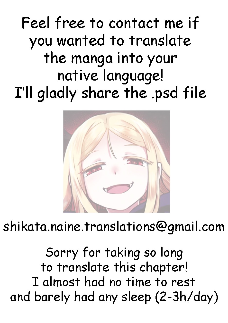 Watashi no Hajimete, Kimi ni Agemasu Chapter 2 page 12 - Chapter 2: A Reunion with The Onee-san of my First Love