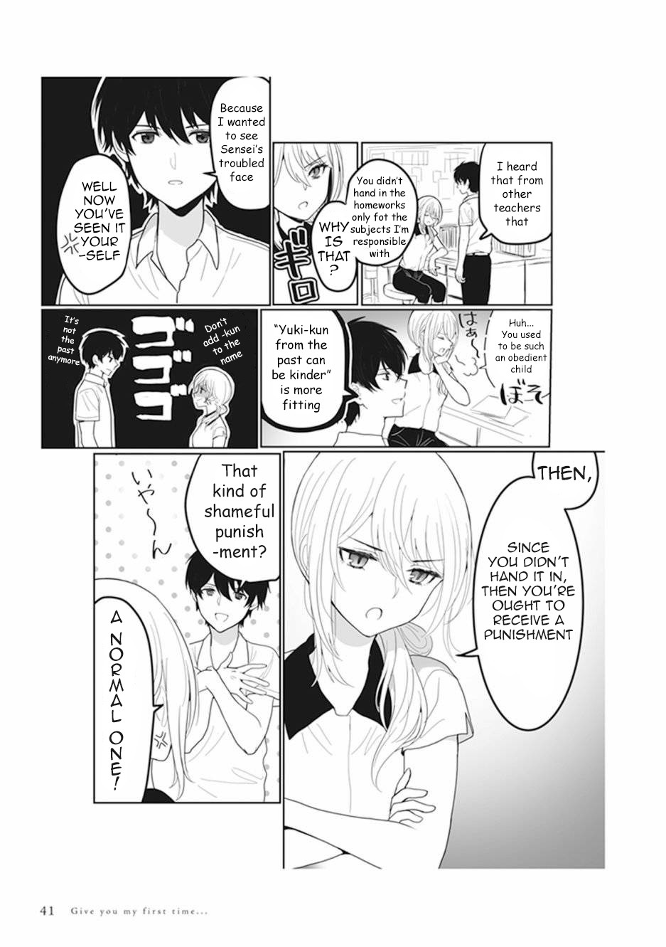 Watashi no Hajimete, Kimi ni Agemasu Chapter 2 page 3 - Chapter 2: A Reunion with The Onee-san of my First Love