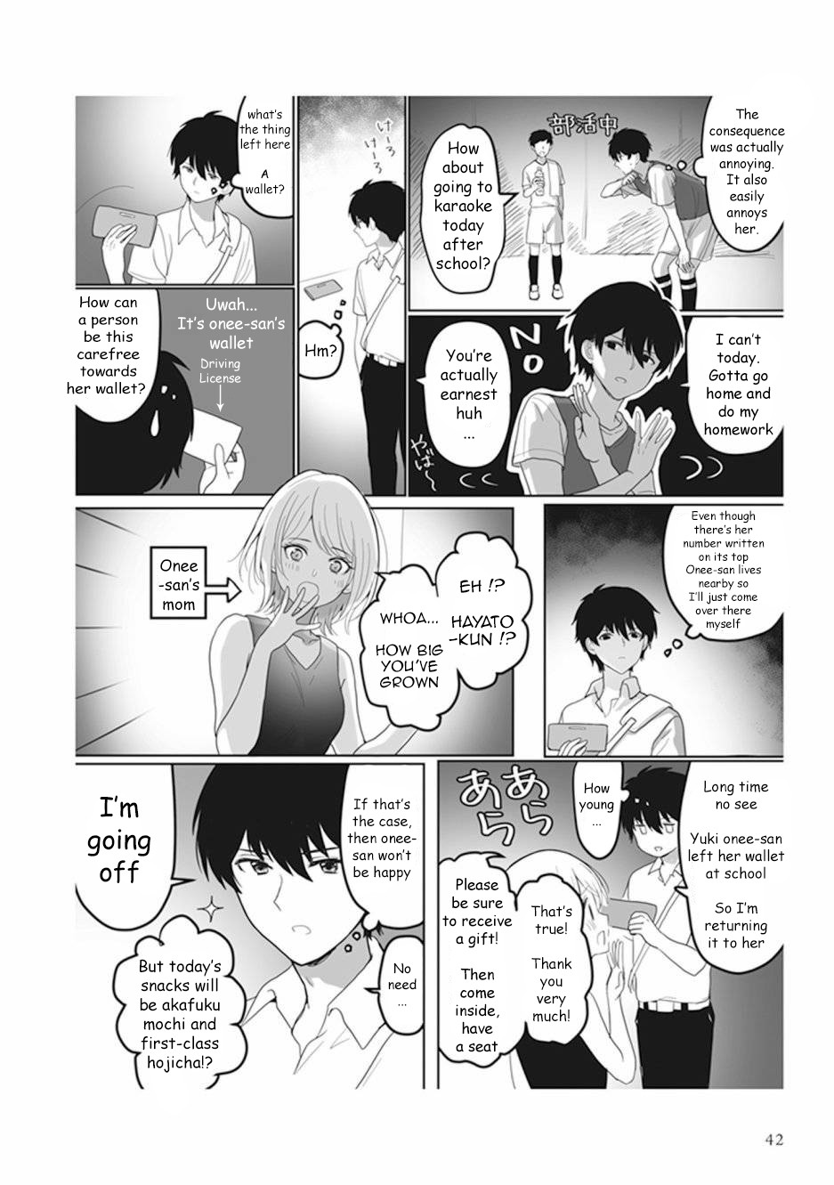 Watashi no Hajimete, Kimi ni Agemasu Chapter 2 page 4 - Chapter 2: A Reunion with The Onee-san of my First Love