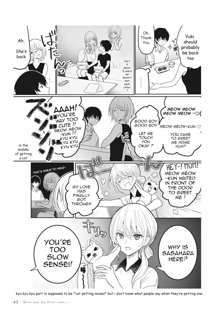 Watashi no Hajimete, Kimi ni Agemasu Chapter 2 page 5 - Chapter 2: A Reunion with The Onee-san of my First Love