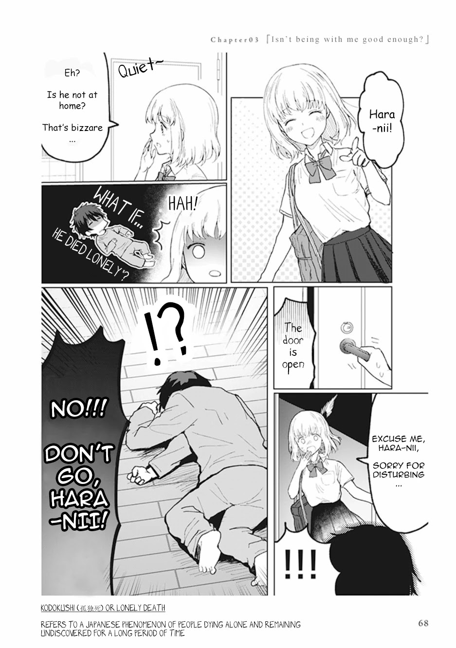 Watashi no Hajimete, Kimi ni Agemasu Chapter 3.5 page 1 - Chapter 3.5: Isn't being with me good enough?