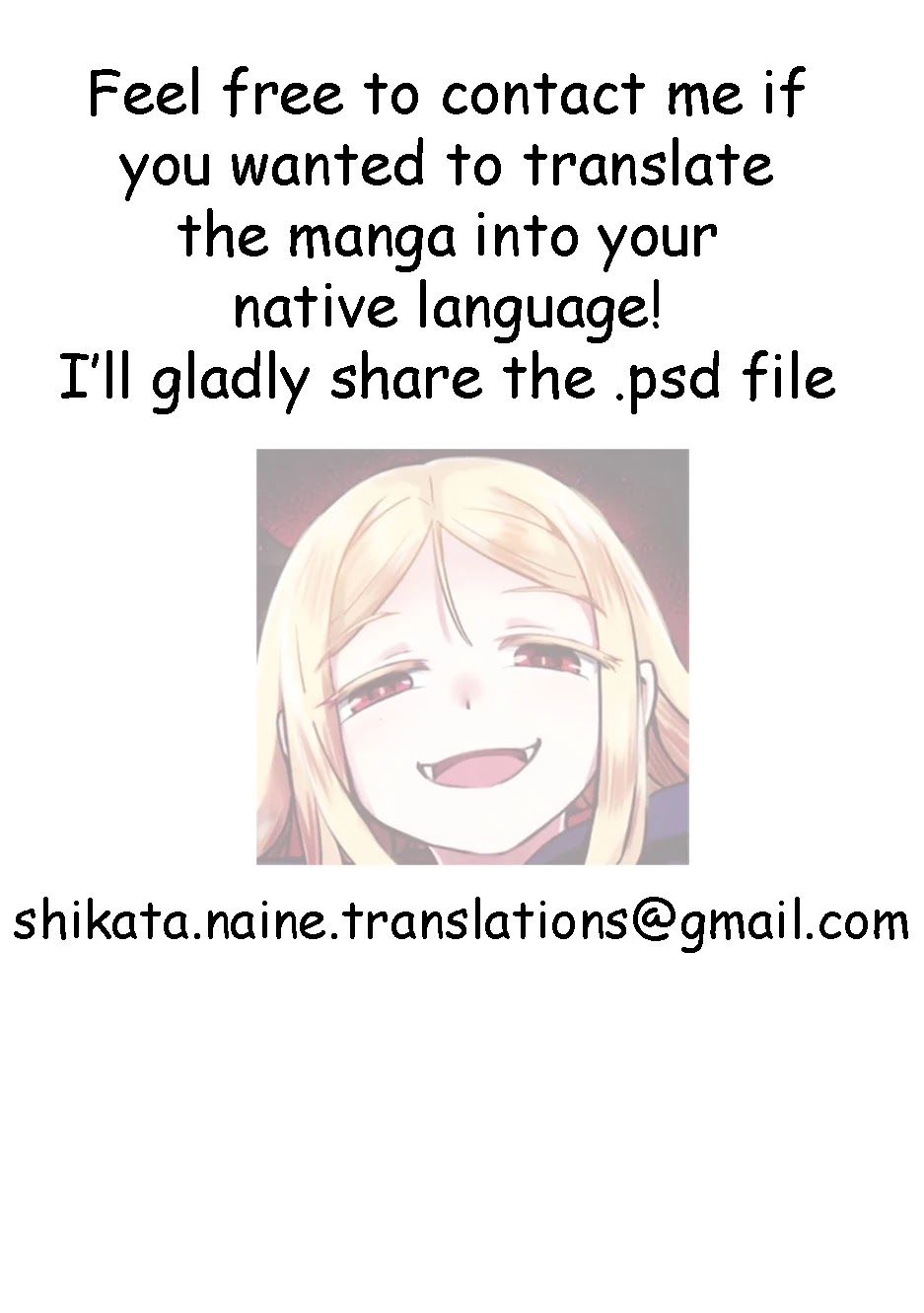 Watashi no Hajimete, Kimi ni Agemasu Chapter 3.5 page 11 - Chapter 3.5: Isn't being with me good enough?