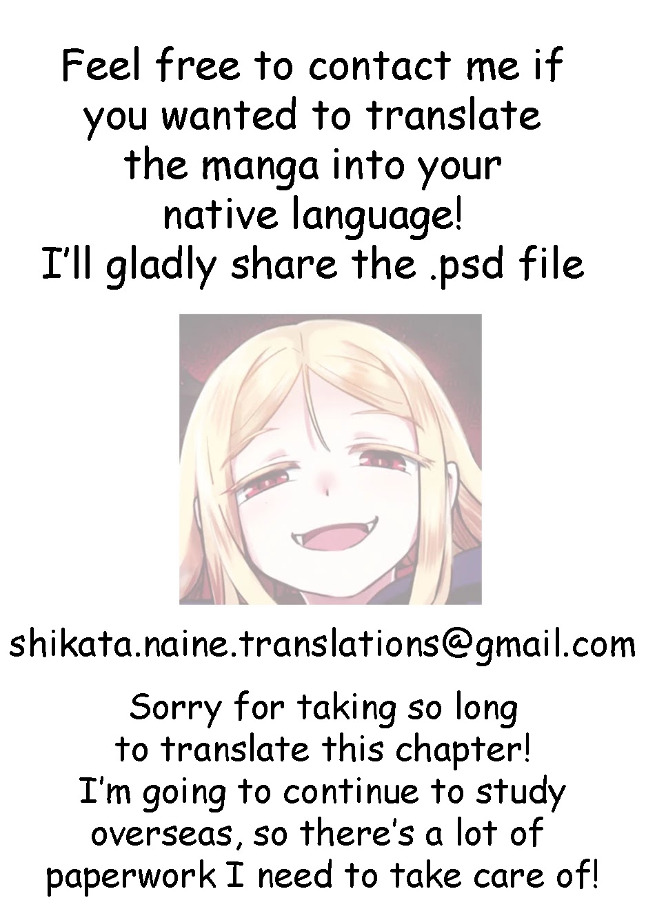 Watashi no Hajimete, Kimi ni Agemasu Chapter 3 page 11 - Chapter 3: Getting Your Crush's Attention