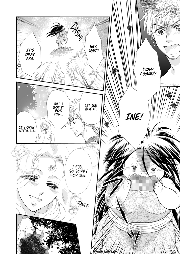 Watashi no Hakoniwa Chapter 0.2 page 13 - Chapter 0 v2 : [Oneshot]