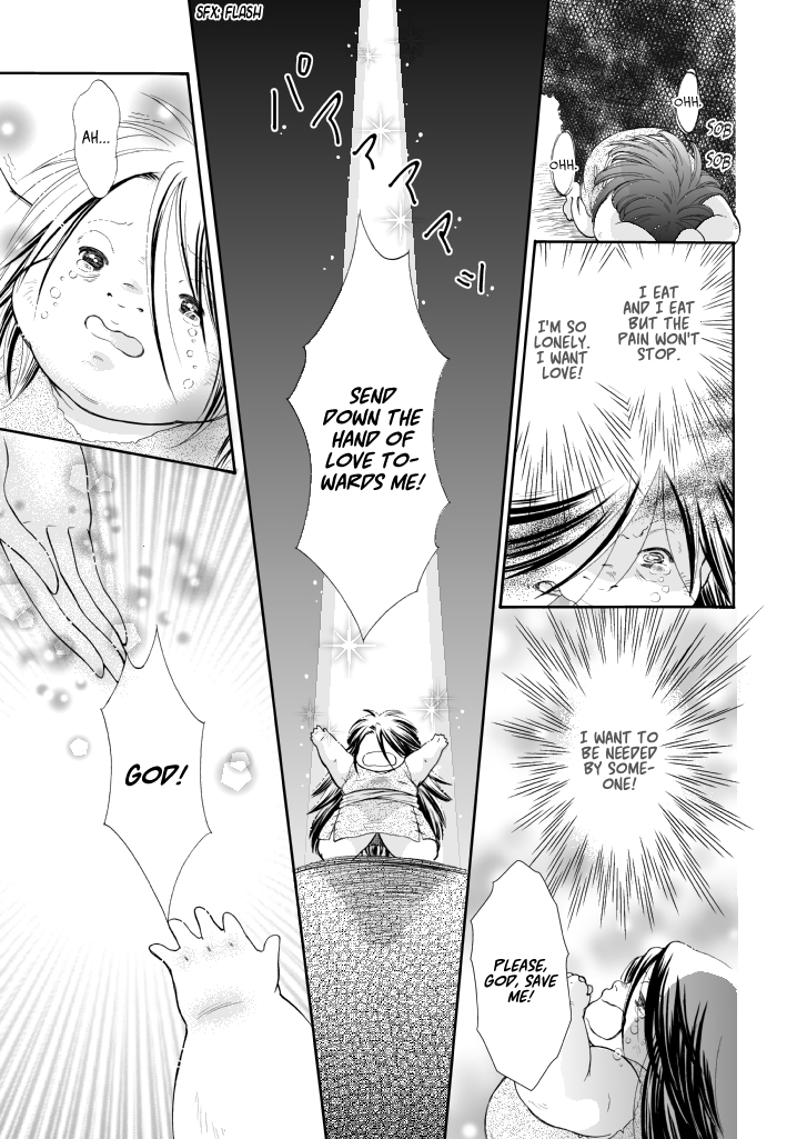 Watashi no Hakoniwa Chapter 0.2 page 14 - Chapter 0 v2 : [Oneshot]