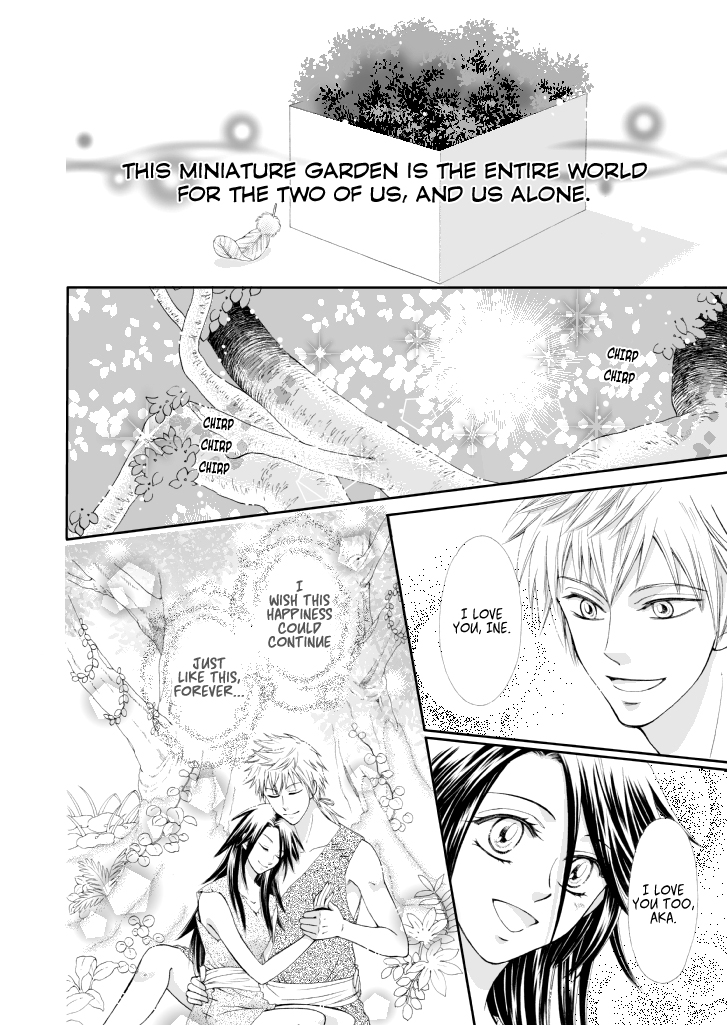 Watashi no Hakoniwa Chapter 0.2 page 3 - Chapter 0 v2 : [Oneshot]