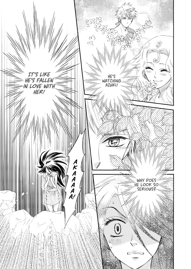 Watashi no Hakoniwa Chapter 0.2 page 8 - Chapter 0 v2 : [Oneshot]
