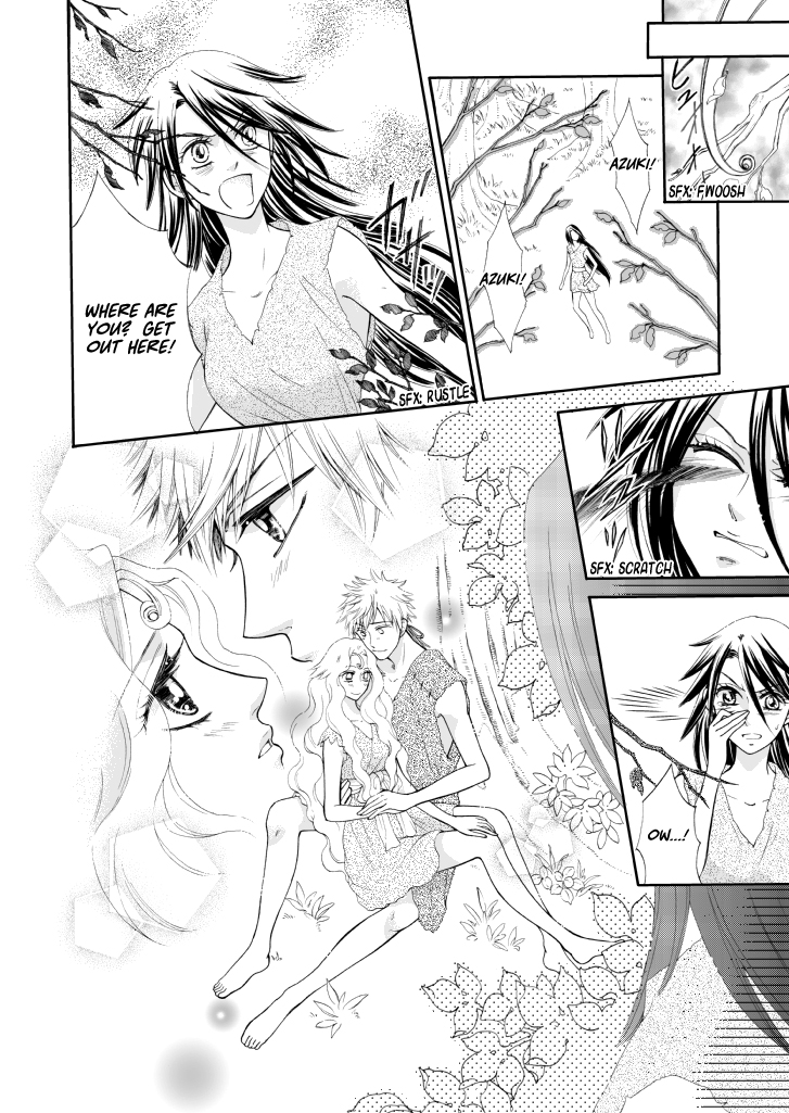Watashi no Hakoniwa Chapter 0.2 page 9 - Chapter 0 v2 : [Oneshot]