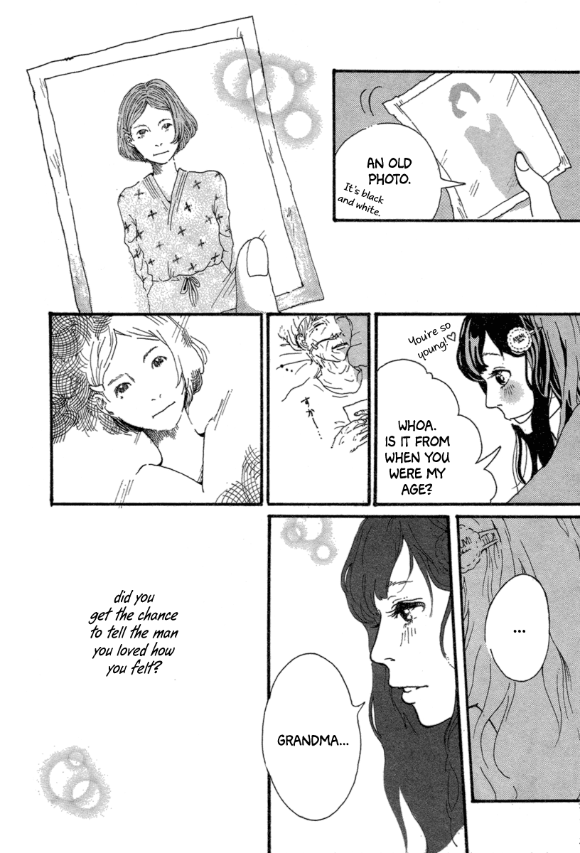 Watashi no Itoshii Kutsu Chapter 0.2 page 15 - Chapter 0 v2 : [Oneshot]