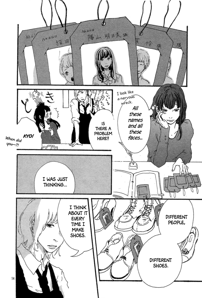 Watashi no Itoshii Kutsu Chapter 0.2 page 16 - Chapter 0 v2 : [Oneshot]
