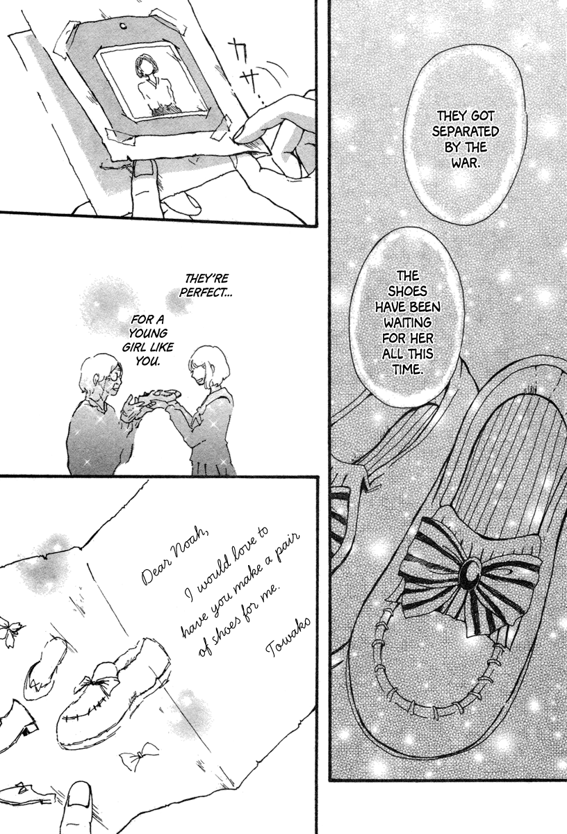 Watashi no Itoshii Kutsu Chapter 0.2 page 21 - Chapter 0 v2 : [Oneshot]