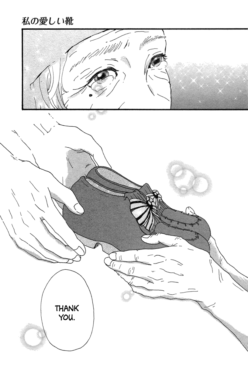 Watashi no Itoshii Kutsu Chapter 0.2 page 27 - Chapter 0 v2 : [Oneshot]