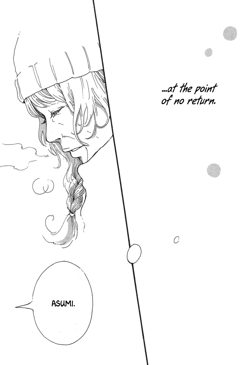 Watashi no Itoshii Kutsu Chapter 0.2 page 30 - Chapter 0 v2 : [Oneshot]