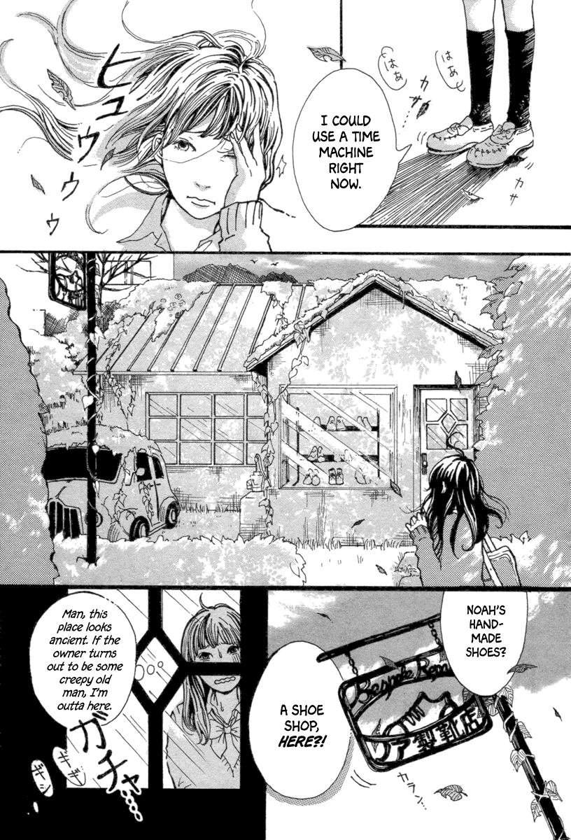 Watashi no Itoshii Kutsu Chapter 0.2 page 7 - Chapter 0 v2 : [Oneshot]