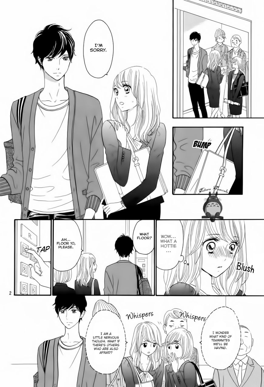 Watashi no Joushi Chapter 1 page 14 - Chapter 1 : Part 1/2