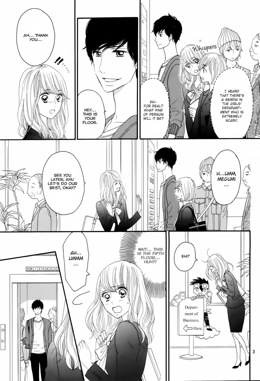 Watashi no Joushi Chapter 1 page 15 - Chapter 1 : Part 1/2