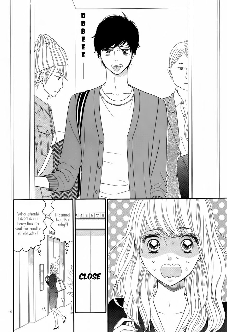 Watashi no Joushi Chapter 1 page 16 - Chapter 1 : Part 1/2