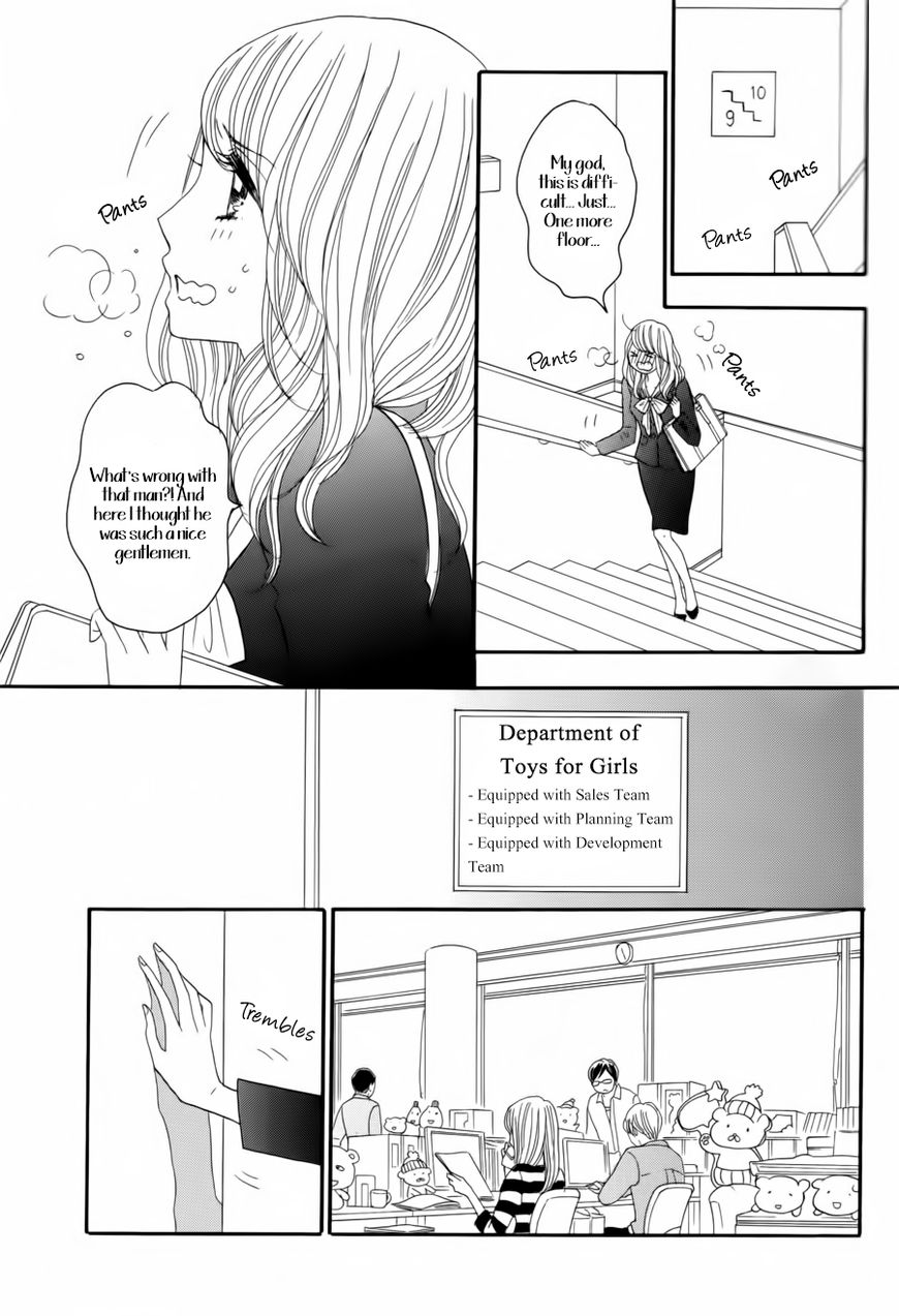 Watashi no Joushi Chapter 1 page 17 - Chapter 1 : Part 1/2