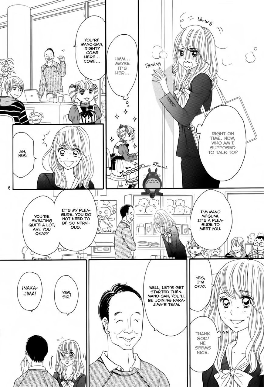 Watashi no Joushi Chapter 1 page 18 - Chapter 1 : Part 1/2