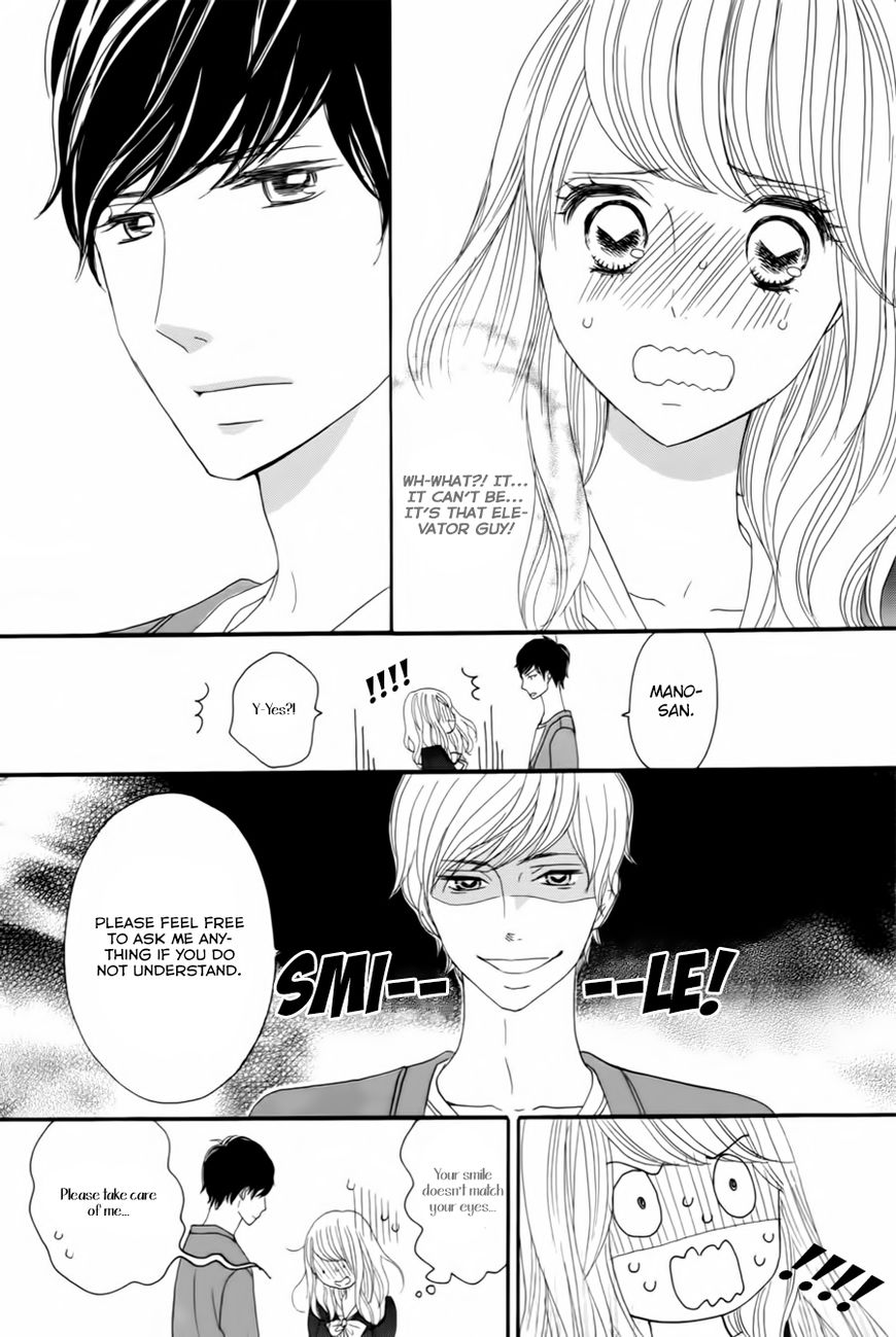 Watashi no Joushi Chapter 1 page 20 - Chapter 1 : Part 1/2