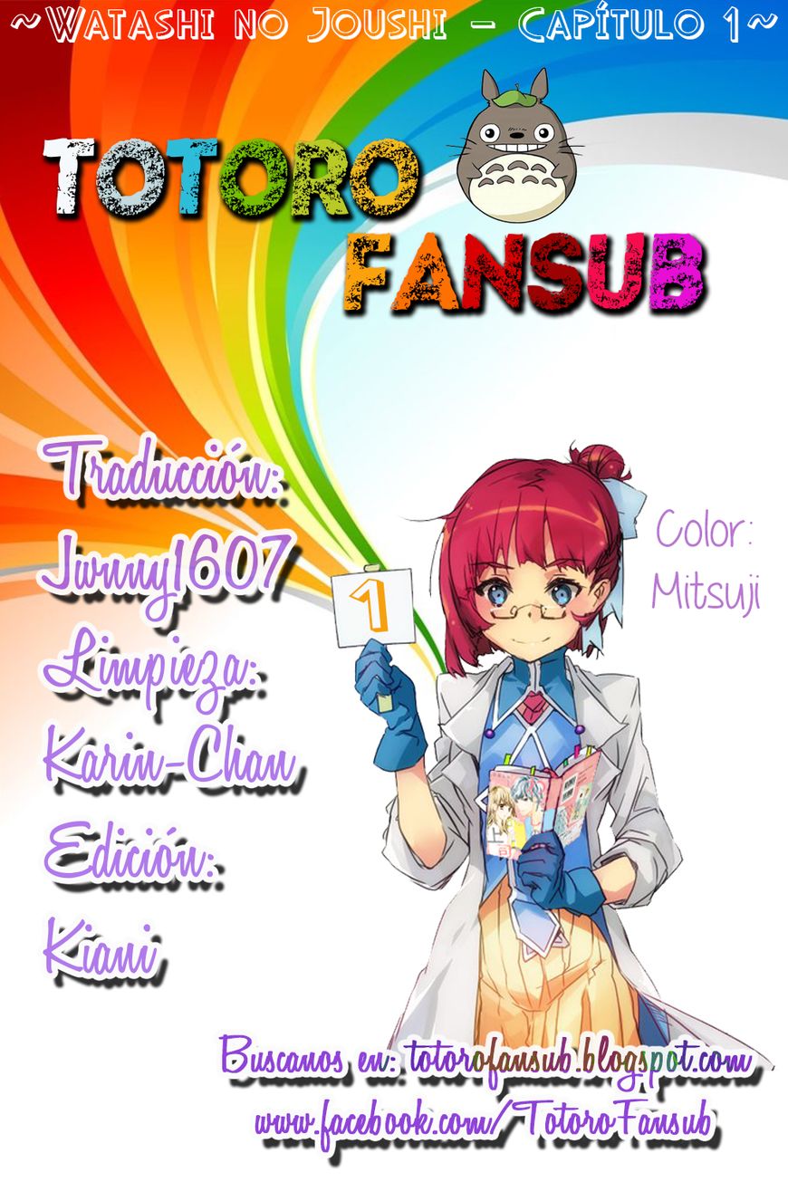 Watashi no Joushi Chapter 1 page 22 - Chapter 1 : Part 1/2