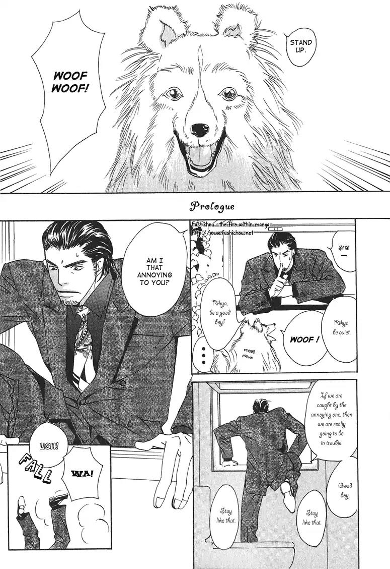 Watashi no Kakurega e Douzo Chapter 1 page 11 - Chapter 1: Welcome to My Hidden Sanctuary