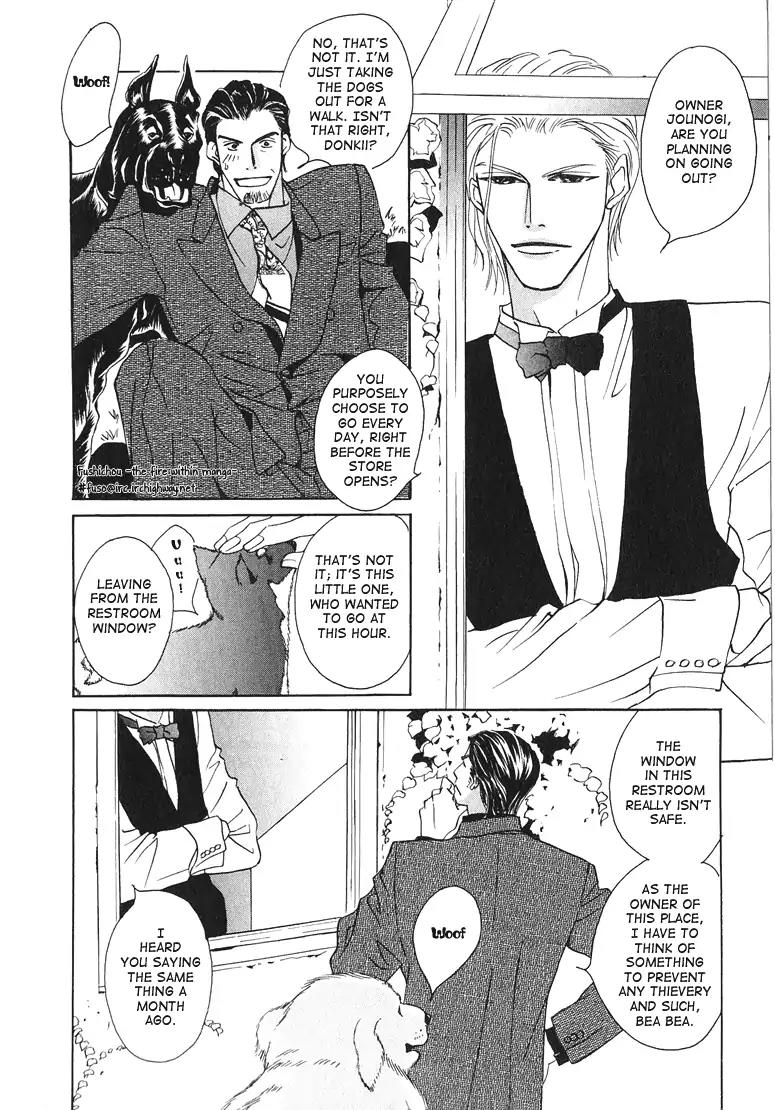 Watashi no Kakurega e Douzo Chapter 1 page 12 - Chapter 1: Welcome to My Hidden Sanctuary