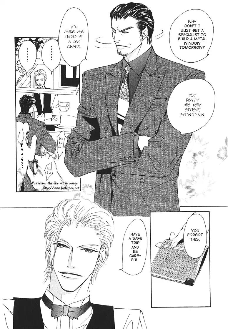 Watashi no Kakurega e Douzo Chapter 1 page 13 - Chapter 1: Welcome to My Hidden Sanctuary