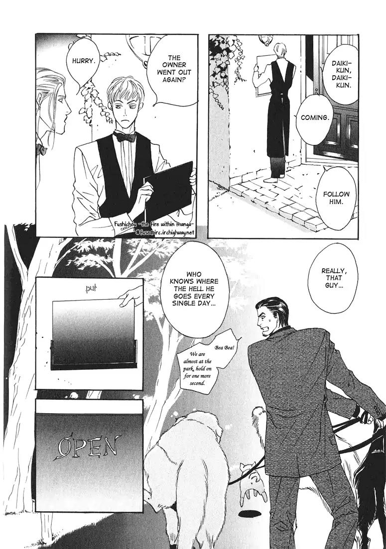 Watashi no Kakurega e Douzo Chapter 1 page 14 - Chapter 1: Welcome to My Hidden Sanctuary