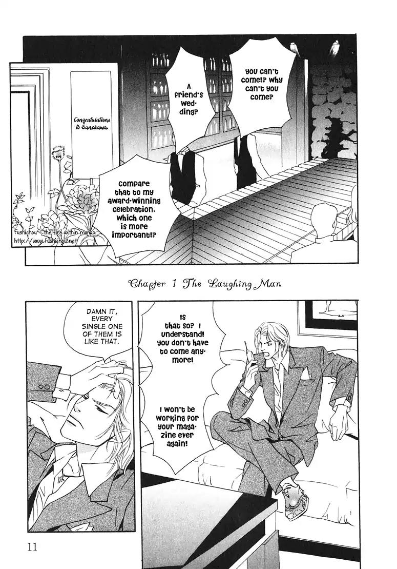 Watashi no Kakurega e Douzo Chapter 1 page 15 - Chapter 1: Welcome to My Hidden Sanctuary